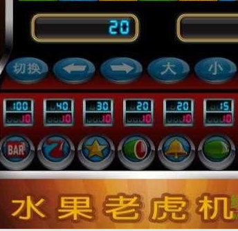 久久电玩城街机游戏