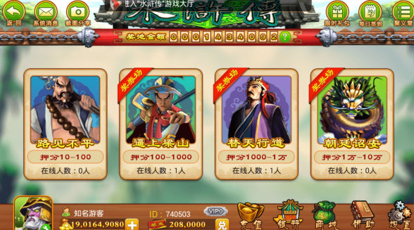 玩三公网站