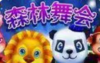 斗地主版游戏