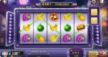 单机斗地主旧版本