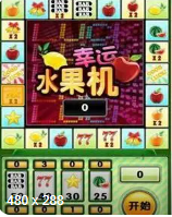街机电玩城奔驰宝马