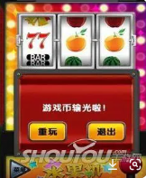 街机电玩城奔驰宝马