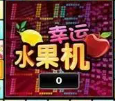 麻将来了安卓版