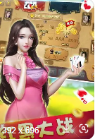 水浒传连线老虎机游戏手机版