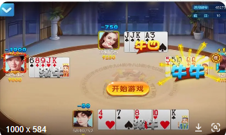 捕鱼单机版