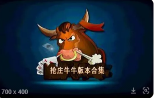 捕鱼单机版