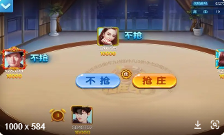 捕鱼单机版