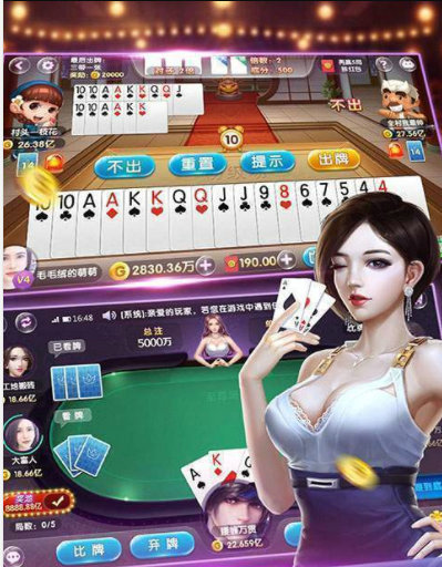 炸金花游戏大厅安卓版免费