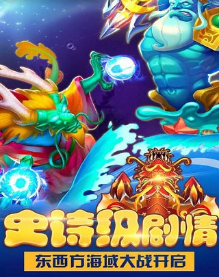 炸金花游戏单机