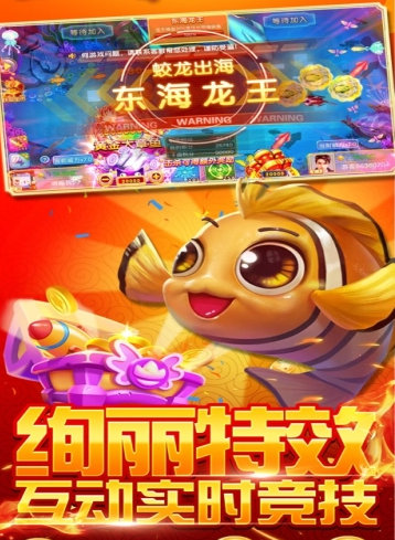 水浒传单机版游戏