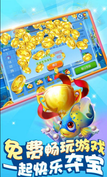 微信24小时到账电玩城