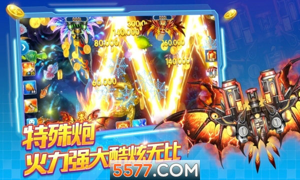 一款斗地主游戏