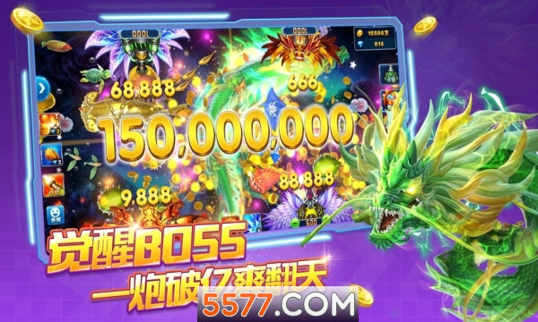 一款斗地主游戏