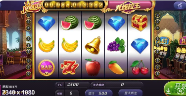 老虎机游戏大厅手机版