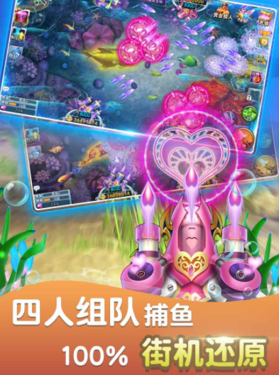 怀旧版老虎机免费