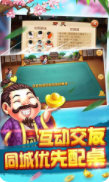 hy电玩城秒秒兑换5.1