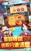 hy电玩城秒秒兑换5.1