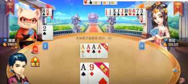 跑得快1元