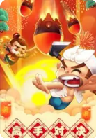 游戏跑得快软件