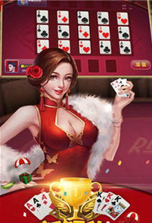 打麻将赚钱的软件