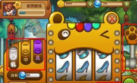 四人拖拉机升级游戏手机版