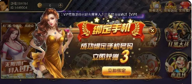 升级拖拉机80分版