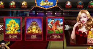 升级拖拉机80分版