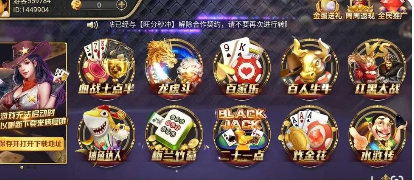 升级拖拉机80分版
