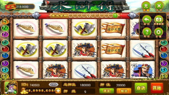 拖拉机扑克牌app