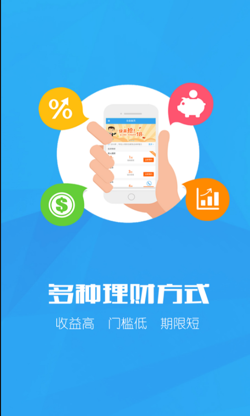 彩云天气付费版