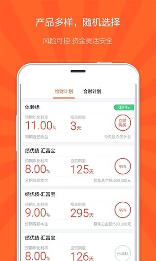 中币交易所苹果版
