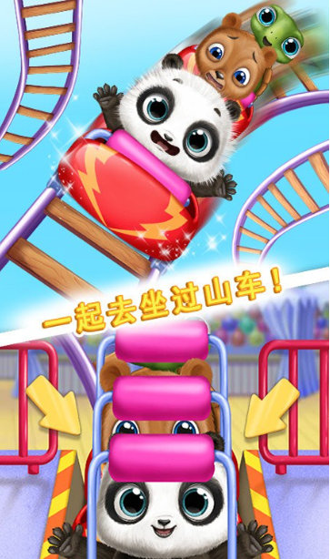 水果老虎机777安卓版