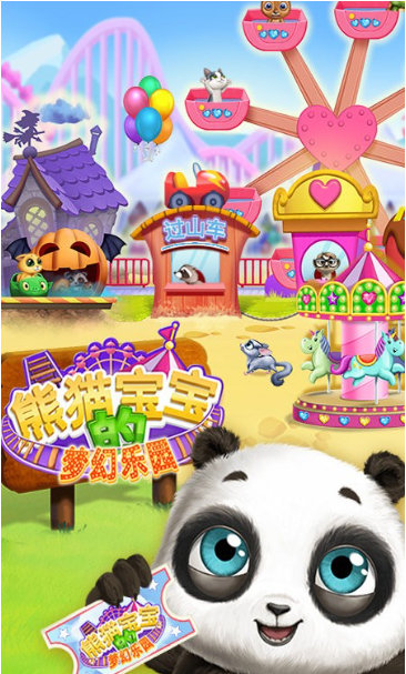 水果老虎机777安卓版