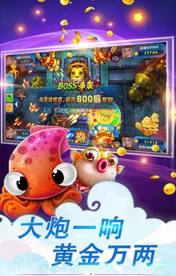 9575牌棋安卓版
