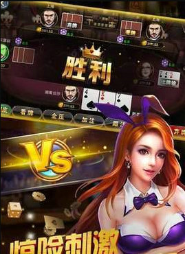 苹果手机打鱼现金提现