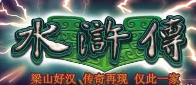 微信麻将