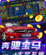 三公安装免费