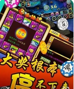 三公安装免费