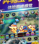 麻将来了安装免费
