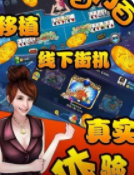 单机一副牌拖拉机安卓免费版