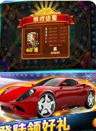 单机一副牌拖拉机安卓免费版