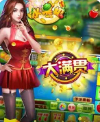 网上十三水官方