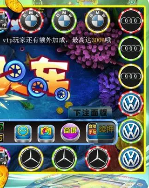 老虎机网站入口