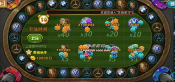 天天电玩城唯一