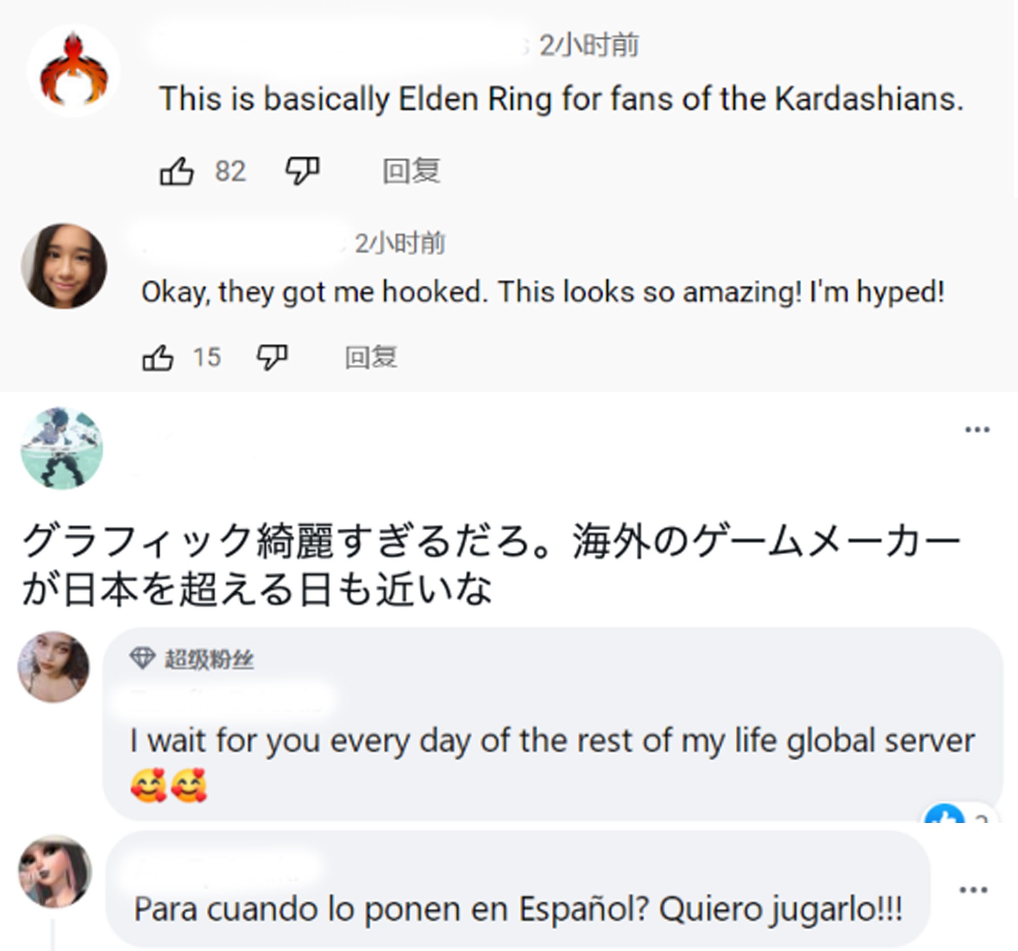《以闪亮之名》技术力首获IGN认可：3A级精致度媲美真实