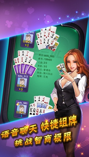 电玩城游戏项目介绍