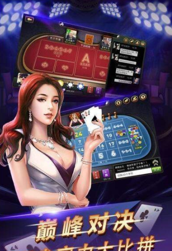 电玩城游戏项目介绍