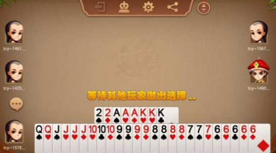 真钱跑得快游戏