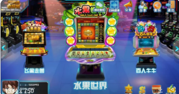 老虎机平台游戏
