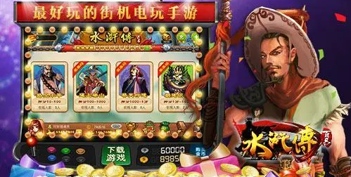 奔驰宝马游戏官方版